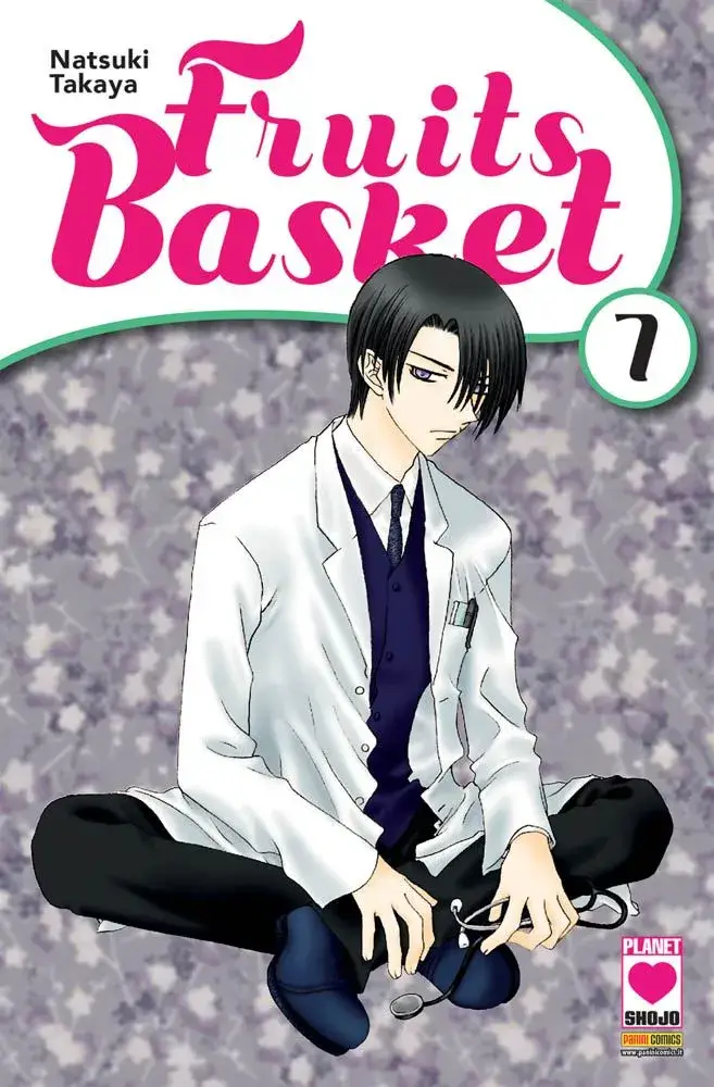 Volume cover